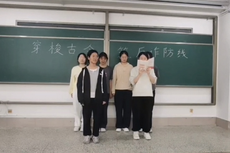 太阳集团tcy8722