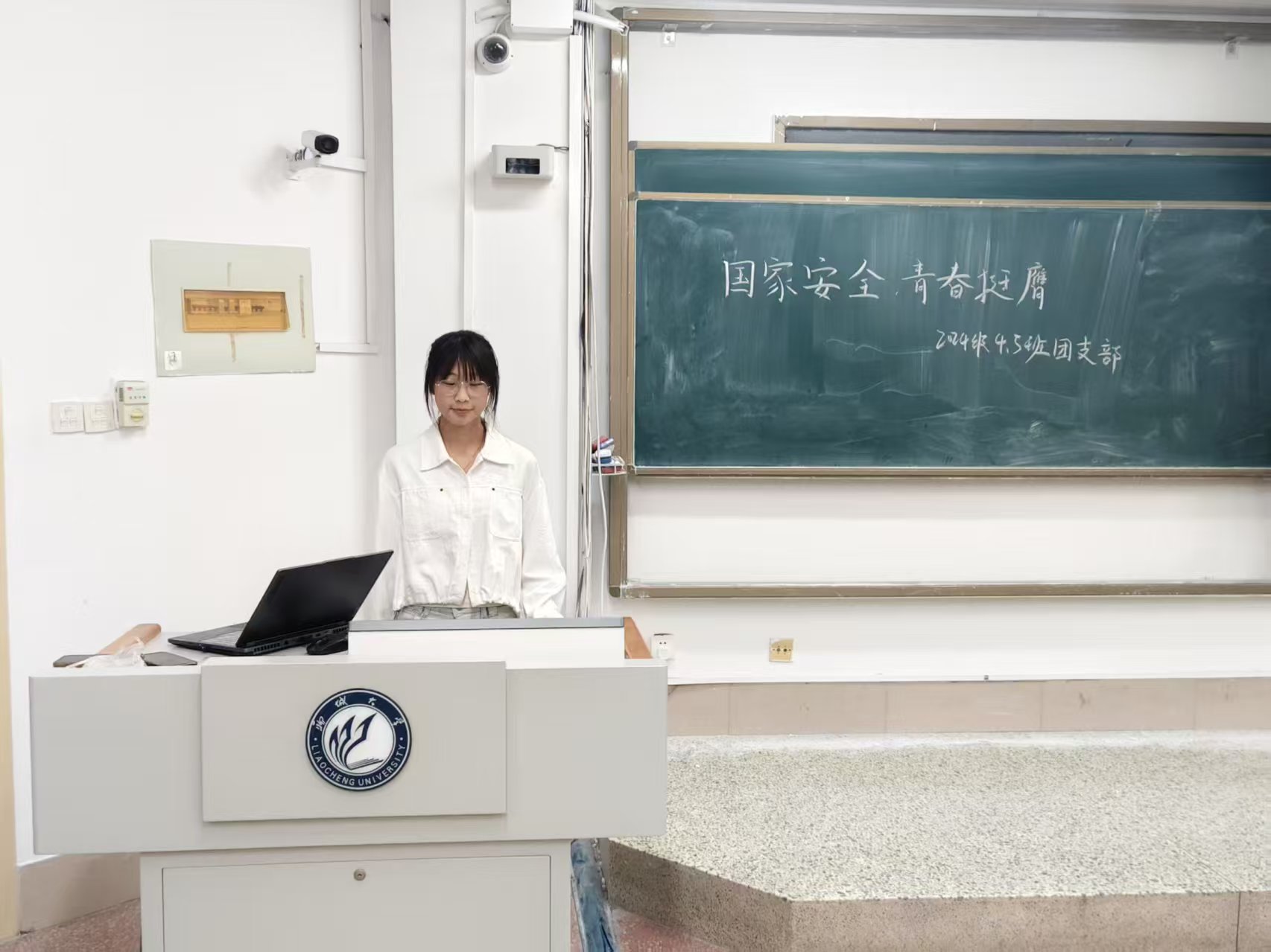 太阳集团tcy8722
