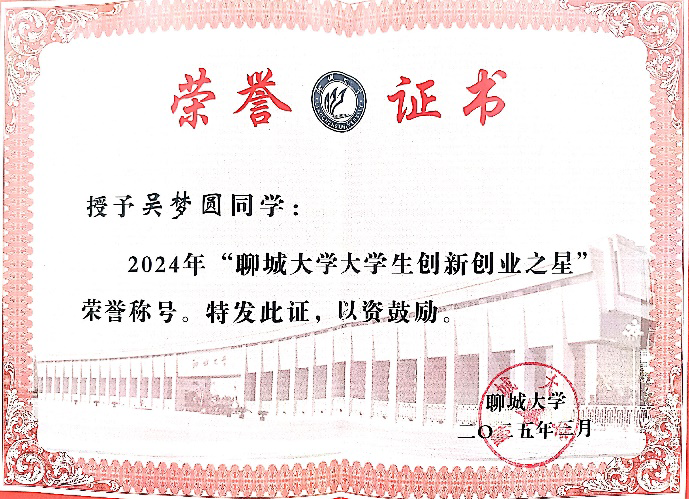 太阳集团tcy8722