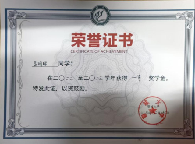 太阳集团tcy8722