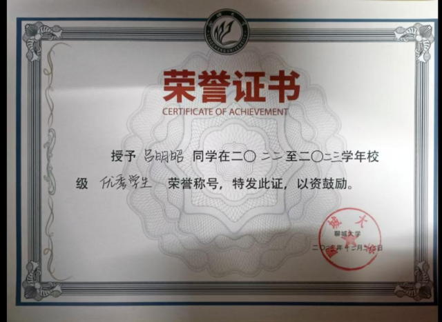 太阳集团tcy8722