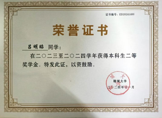 太阳集团tcy8722