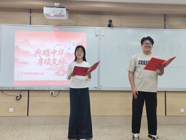 太阳集团tcy8722