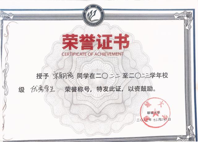 太阳集团tcy8722