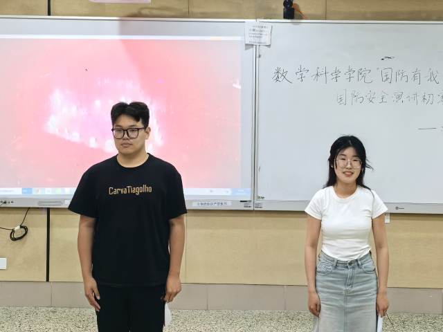 太阳集团tcy8722