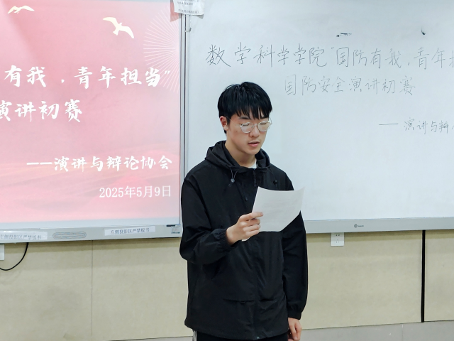 太阳集团tcy8722
