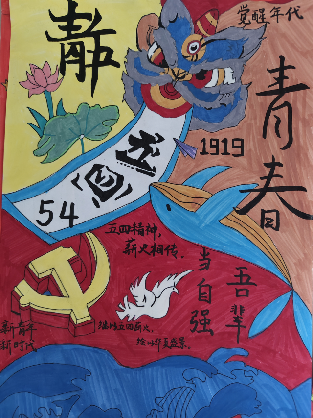 太阳集团tcy8722