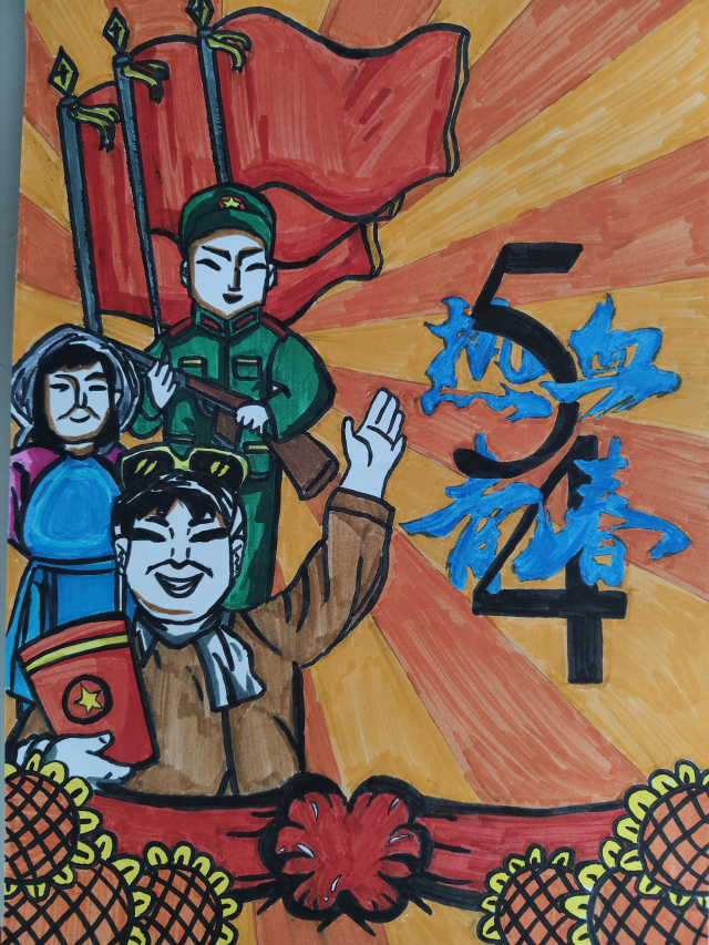 太阳集团tcy8722