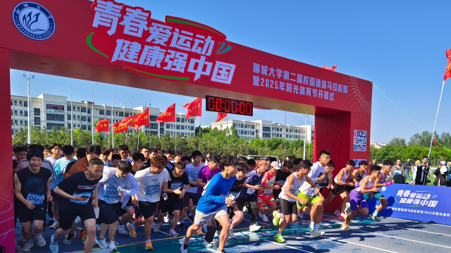 太阳集团tcy8722