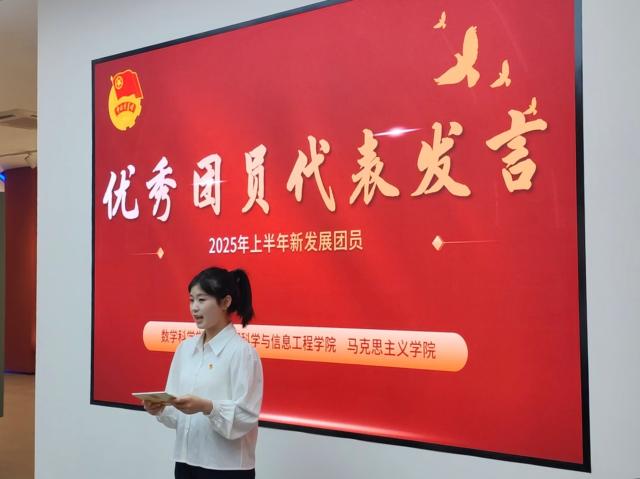 太阳集团tcy8722