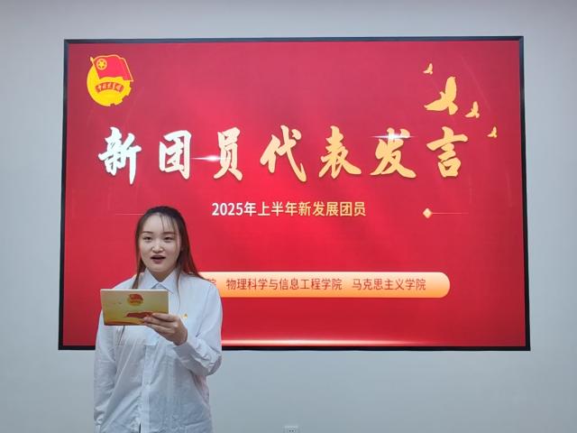 太阳集团tcy8722