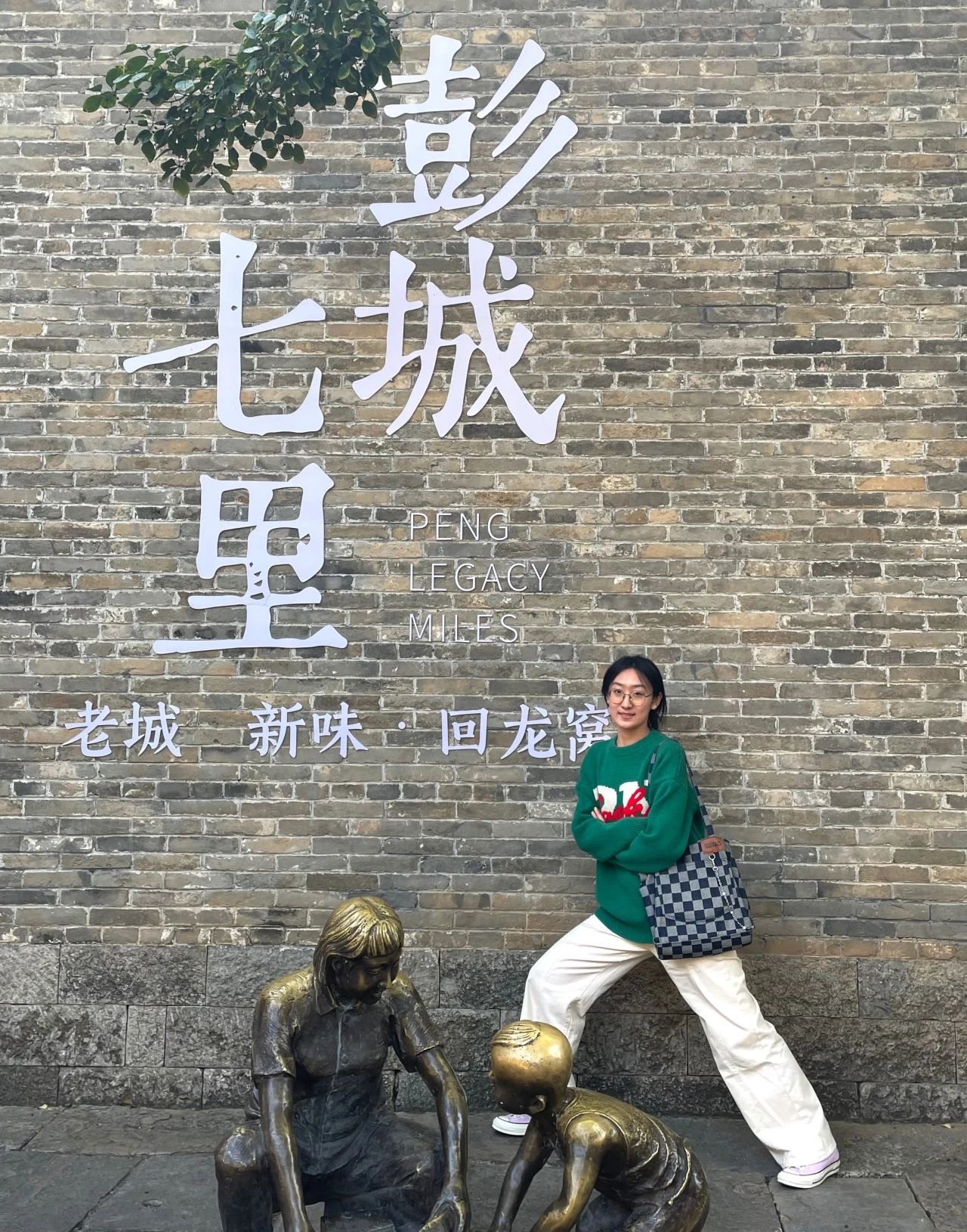 太阳集团tcy8722