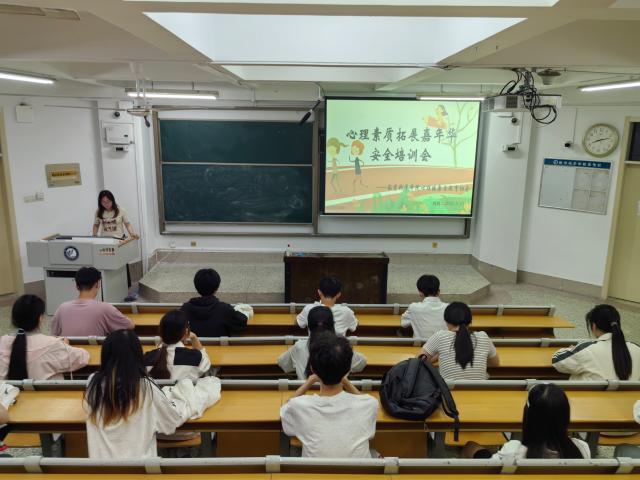太阳集团tcy8722