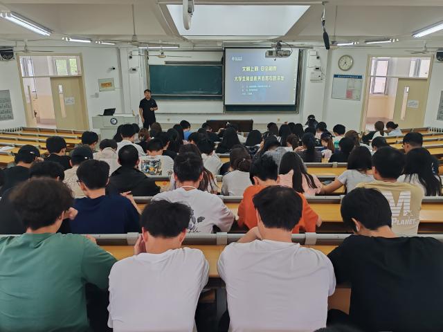 太阳集团tcy8722