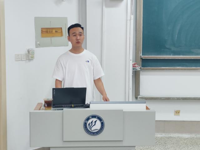 太阳集团tcy8722