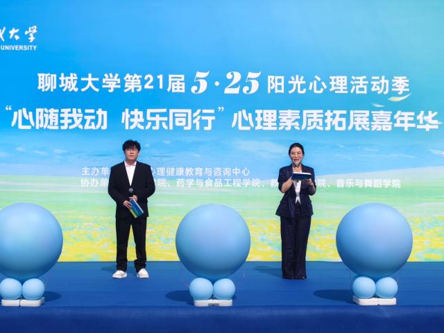 太阳集团tcy8722