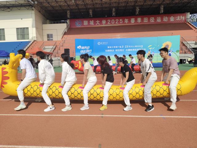 太阳集团tcy8722