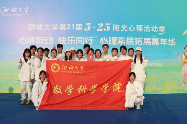 太阳集团tcy8722