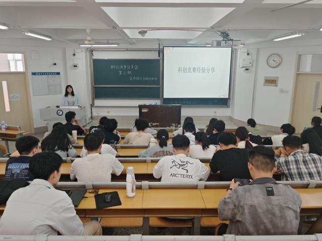 太阳集团tcy8722