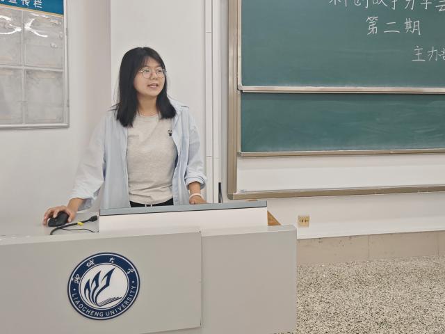 太阳集团tcy8722