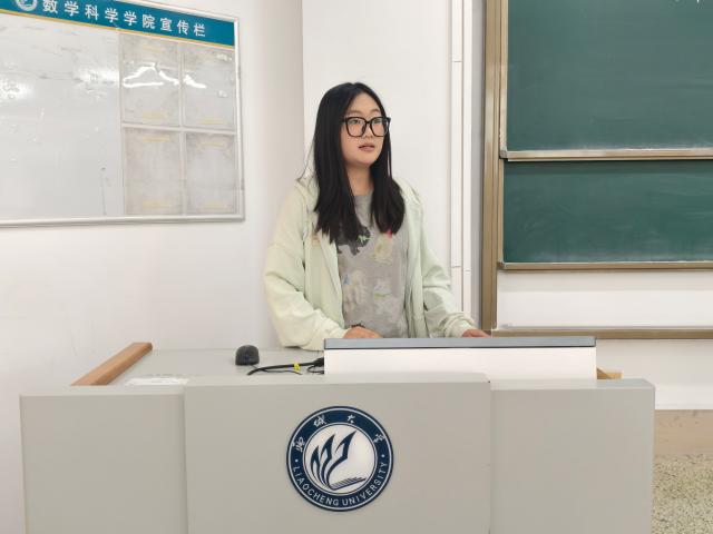 太阳集团tcy8722