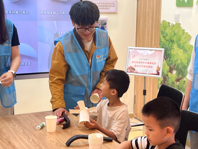 太阳集团tcy8722