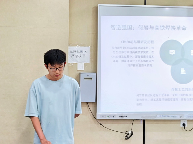 太阳集团tcy8722