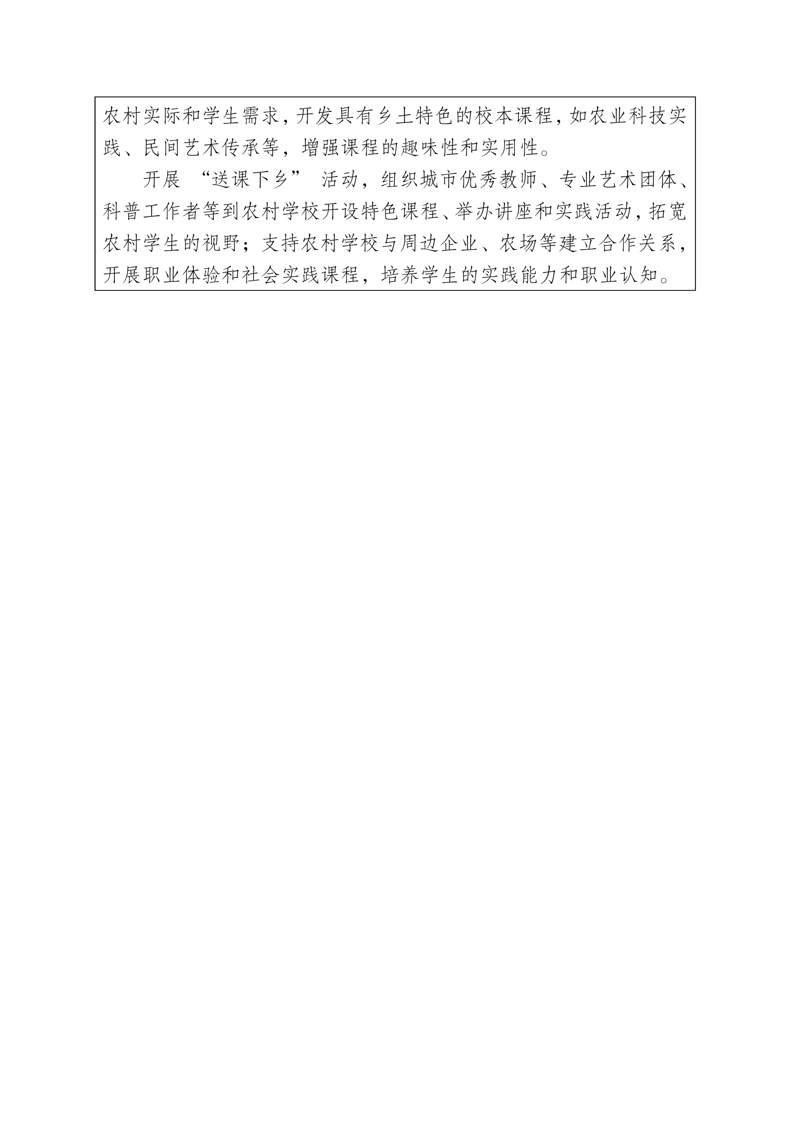 太阳集团tcy8722