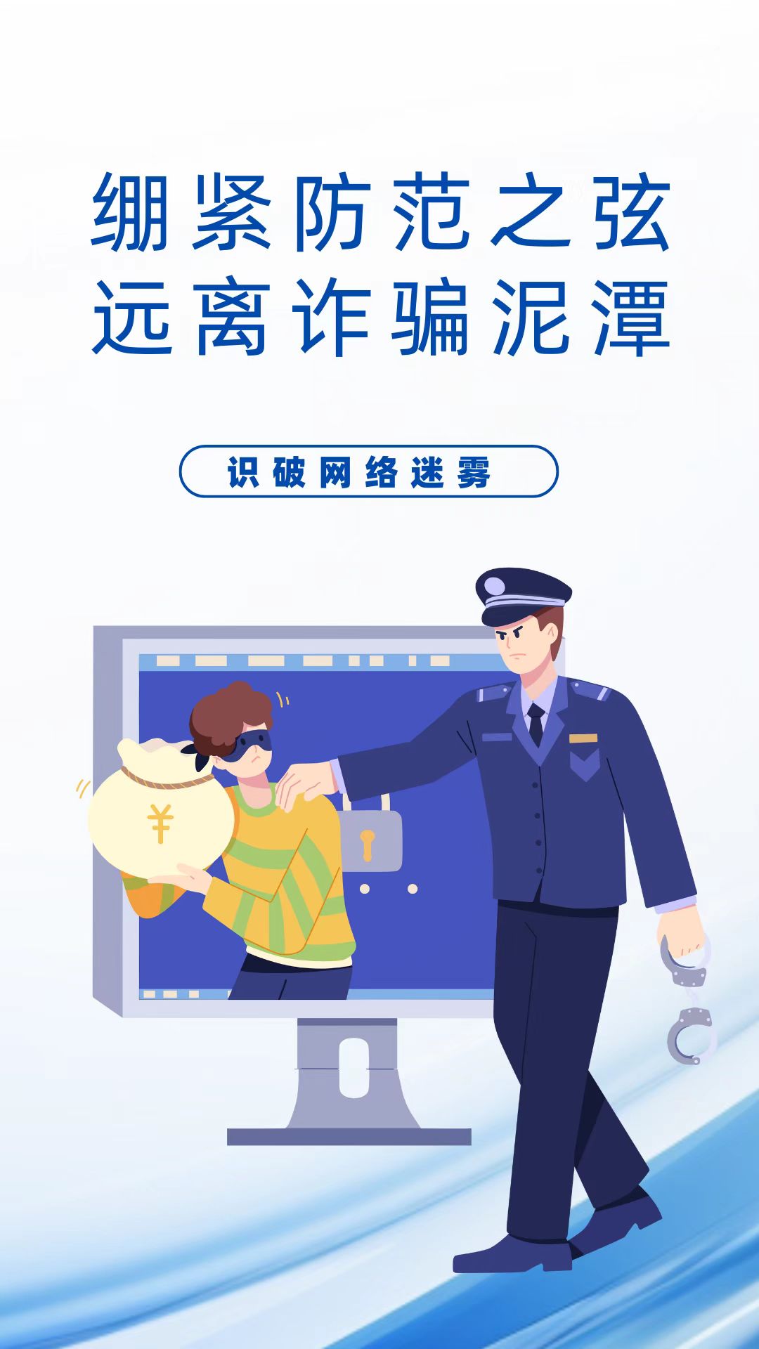 太阳集团tcy8722