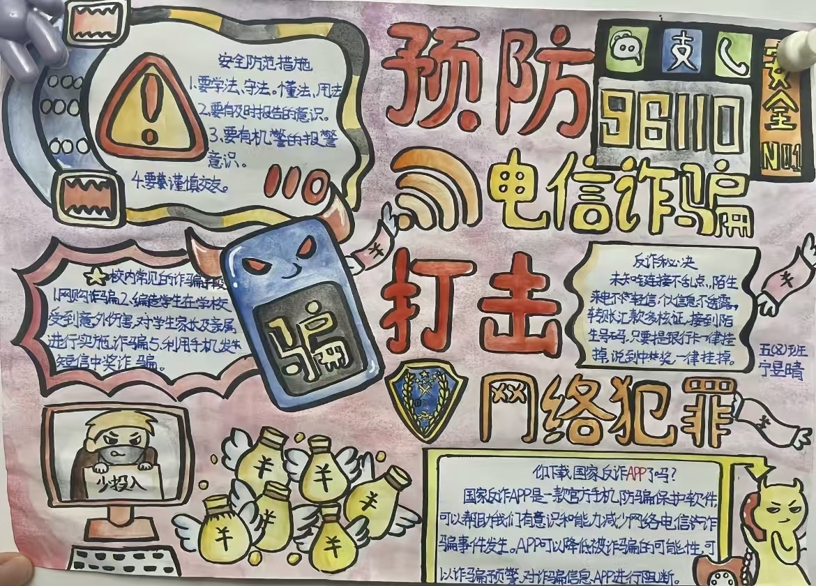 太阳集团tcy8722