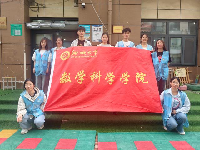 太阳集团tcy8722