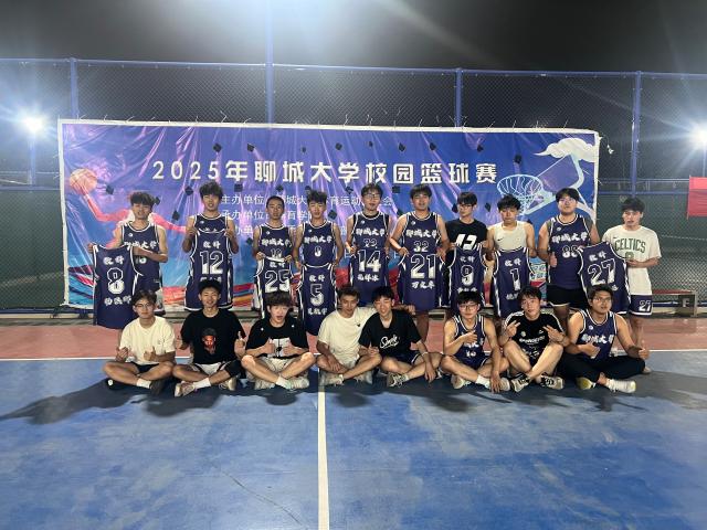 太阳集团tcy8722