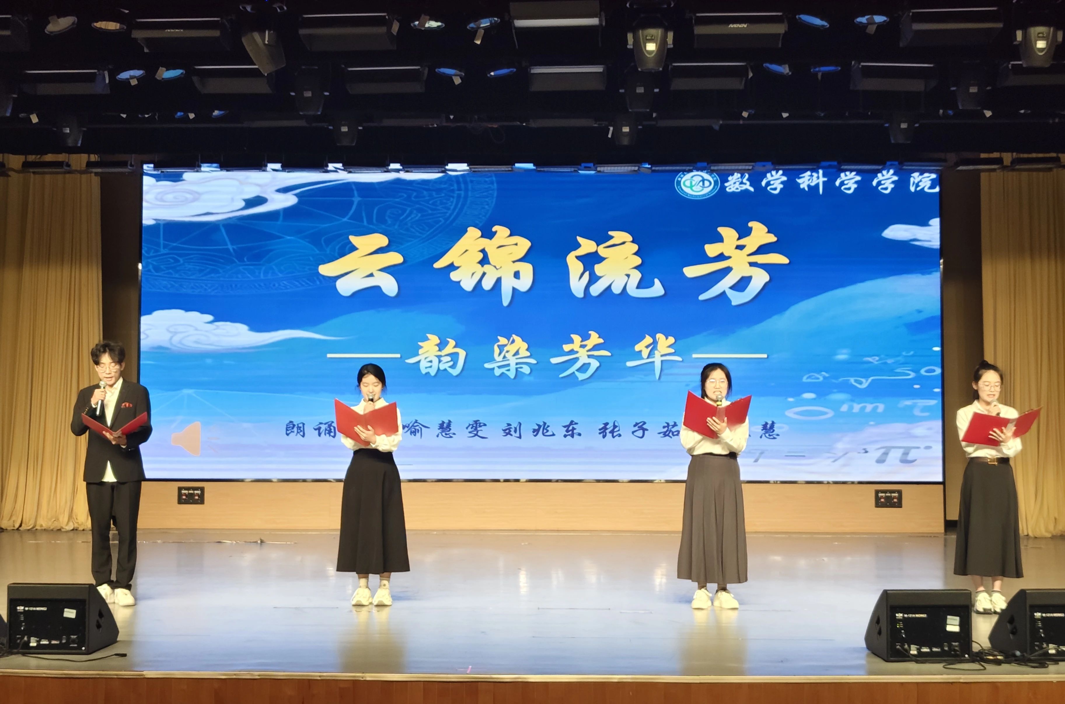 太阳集团tcy8722