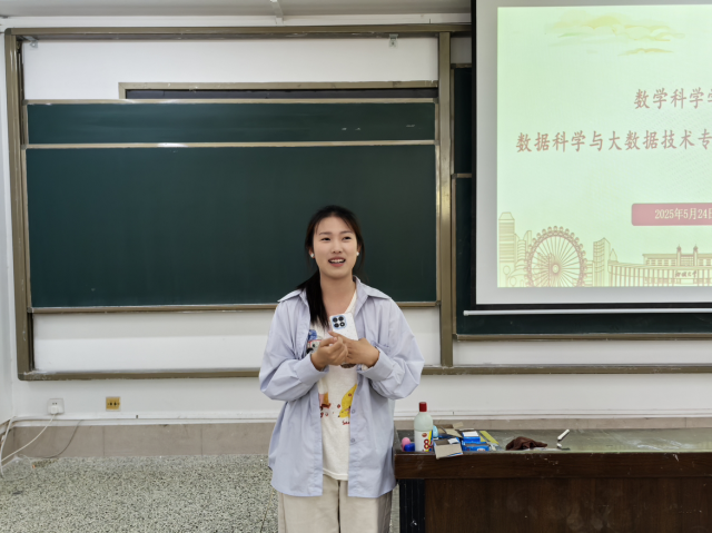 太阳集团tcy8722