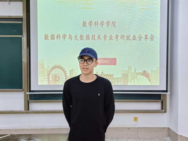 太阳集团tcy8722