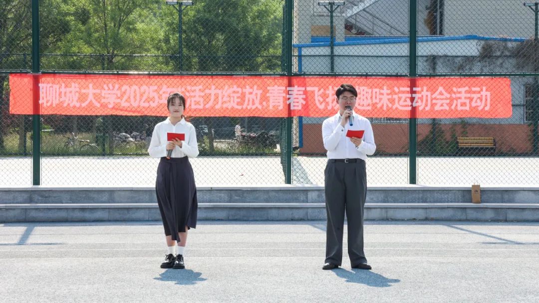 太阳集团tcy8722