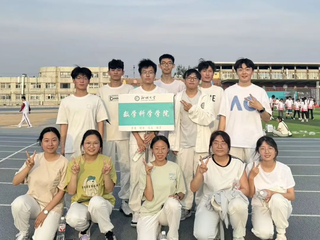 太阳集团tcy8722