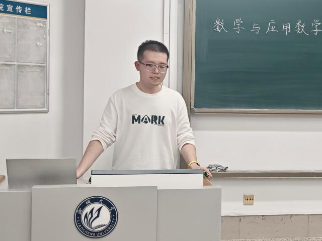 太阳集团tcy8722