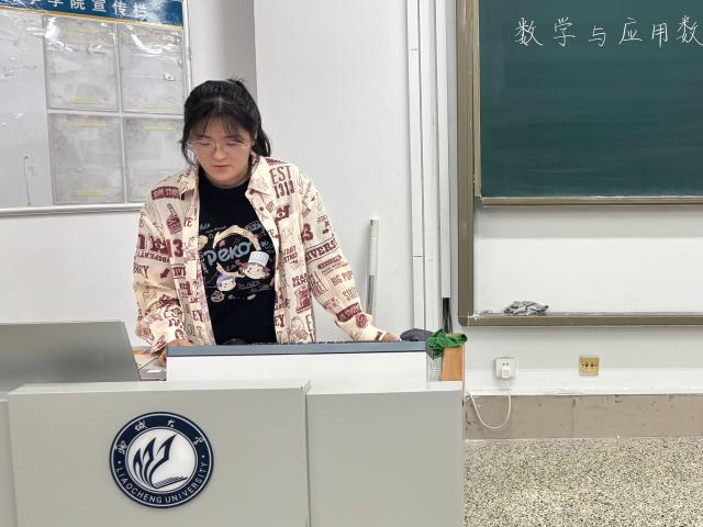 太阳集团tcy8722