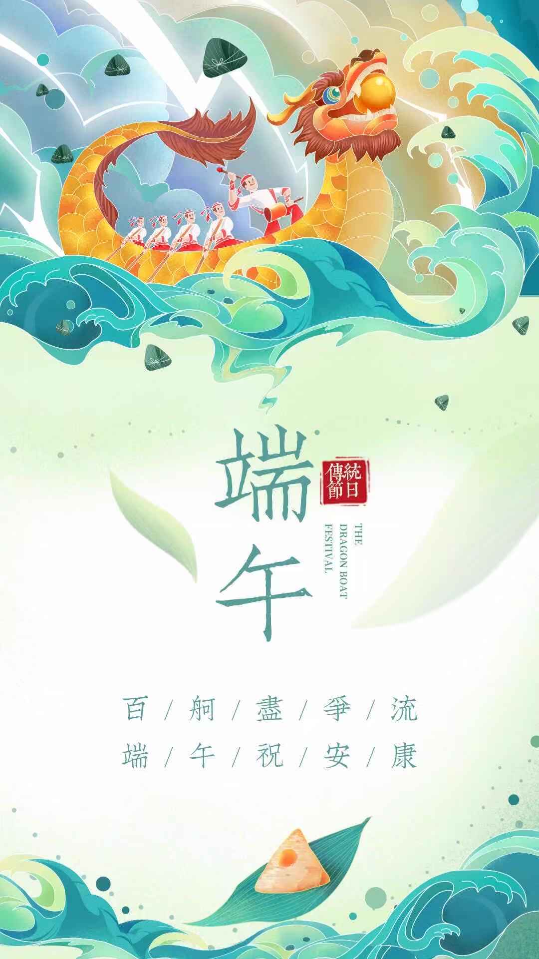 太阳集团tcy8722