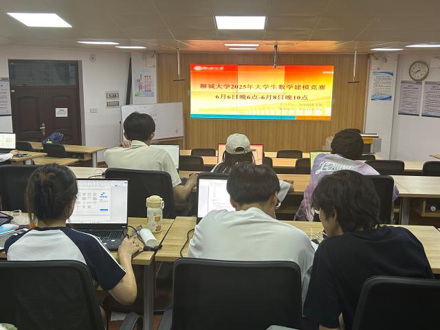 太阳集团tcy8722