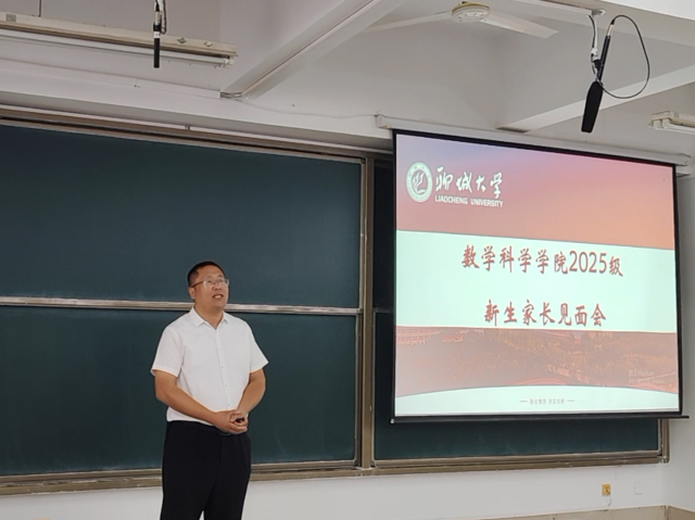 太阳集团tcy8722