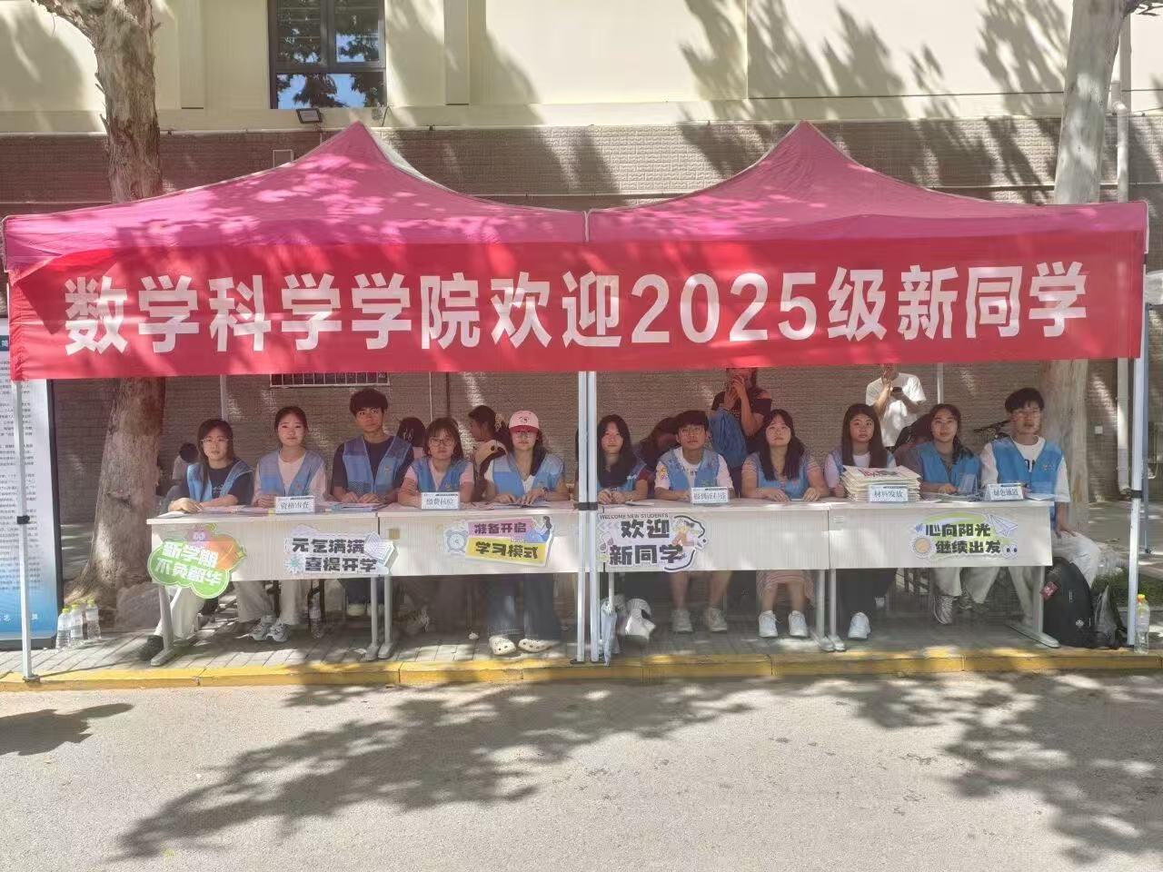 太阳集团tcy8722