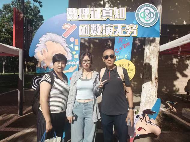 太阳集团tcy8722