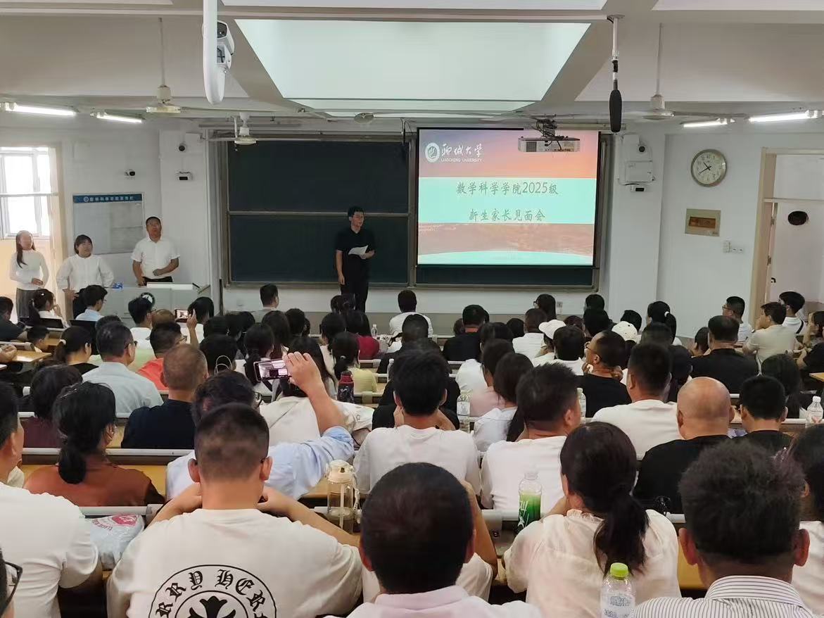 太阳集团tcy8722