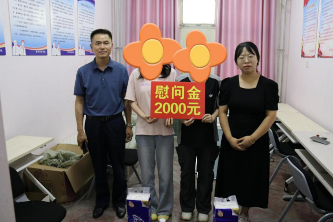 太阳集团tcy8722