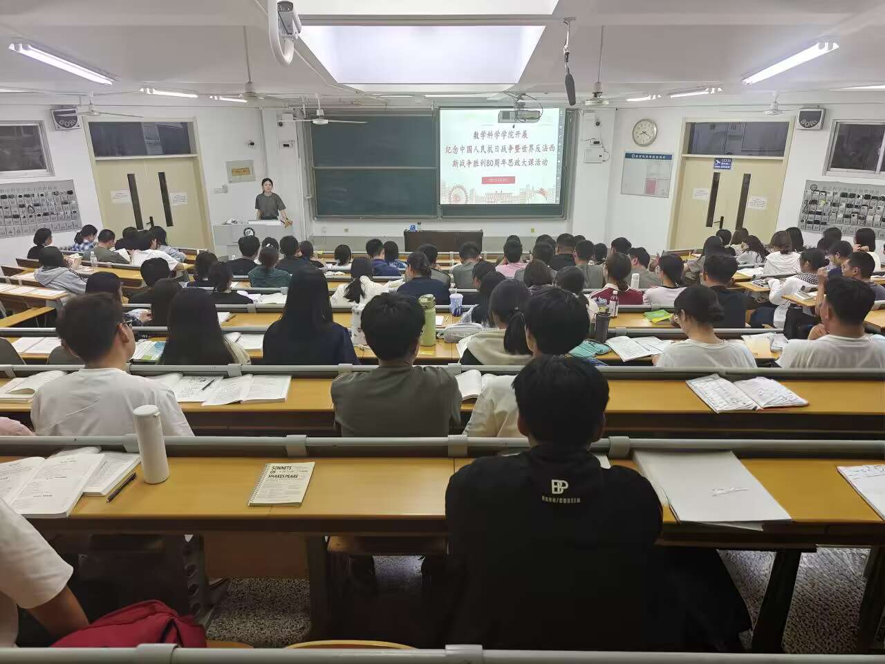 太阳集团tcy8722