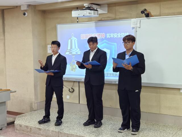 太阳集团tcy8722
