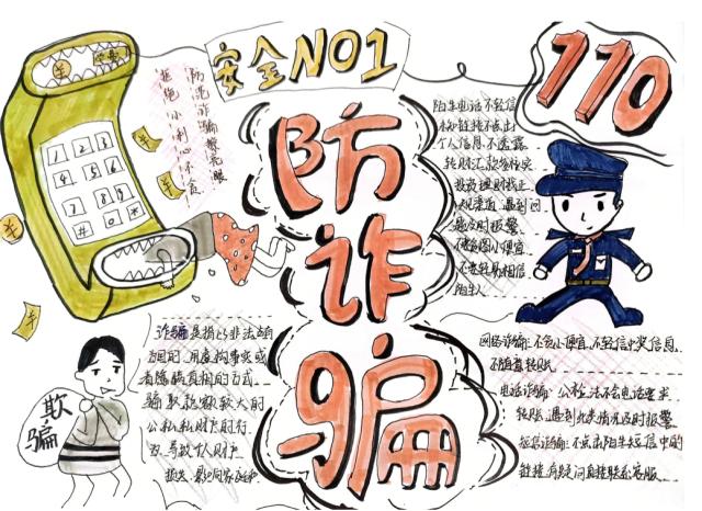 太阳集团tcy8722