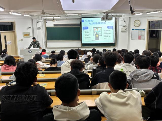 太阳集团tcy8722